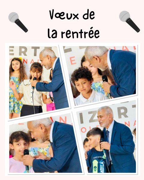 Rentrée 2025/2026