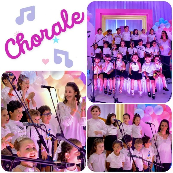 École Internationale de Bizerte – Maternelle ✨ Fête de fin d’année 2025-2026✨