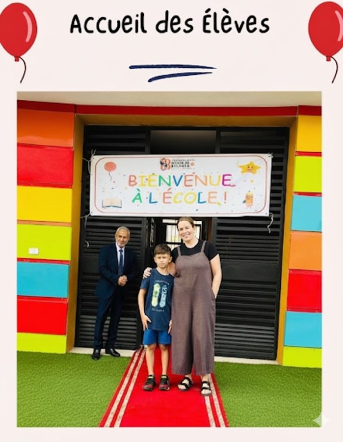 Photo de l'album