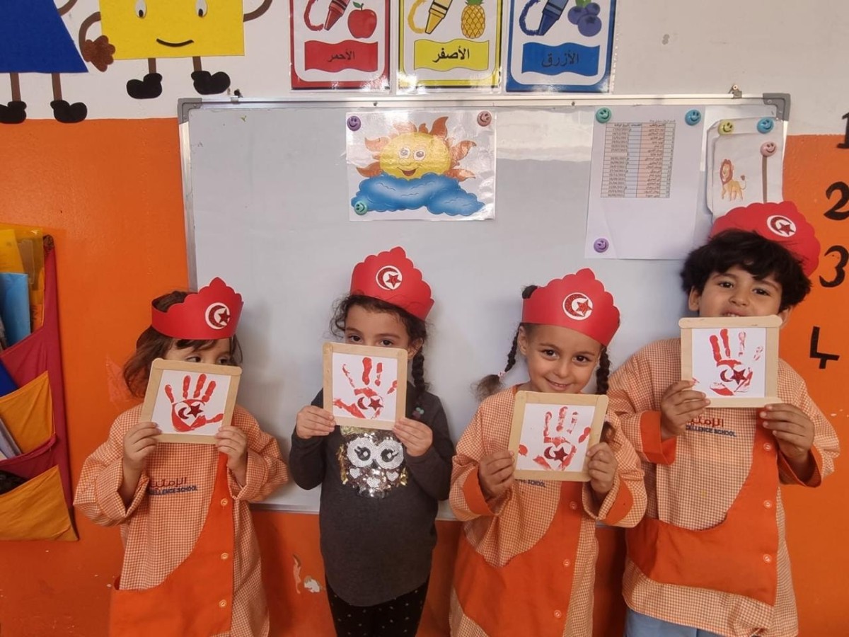 Photo de l'album