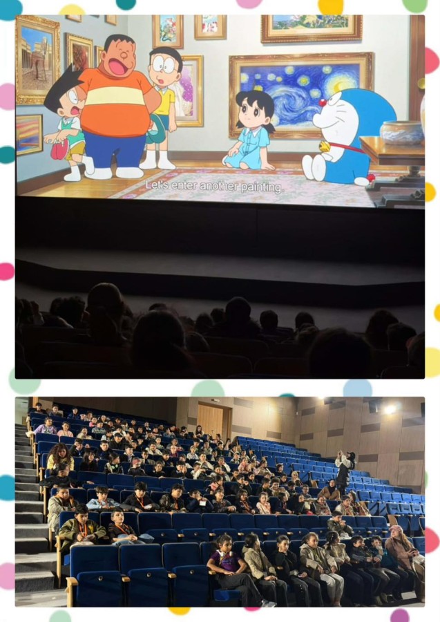 Photo de l'album