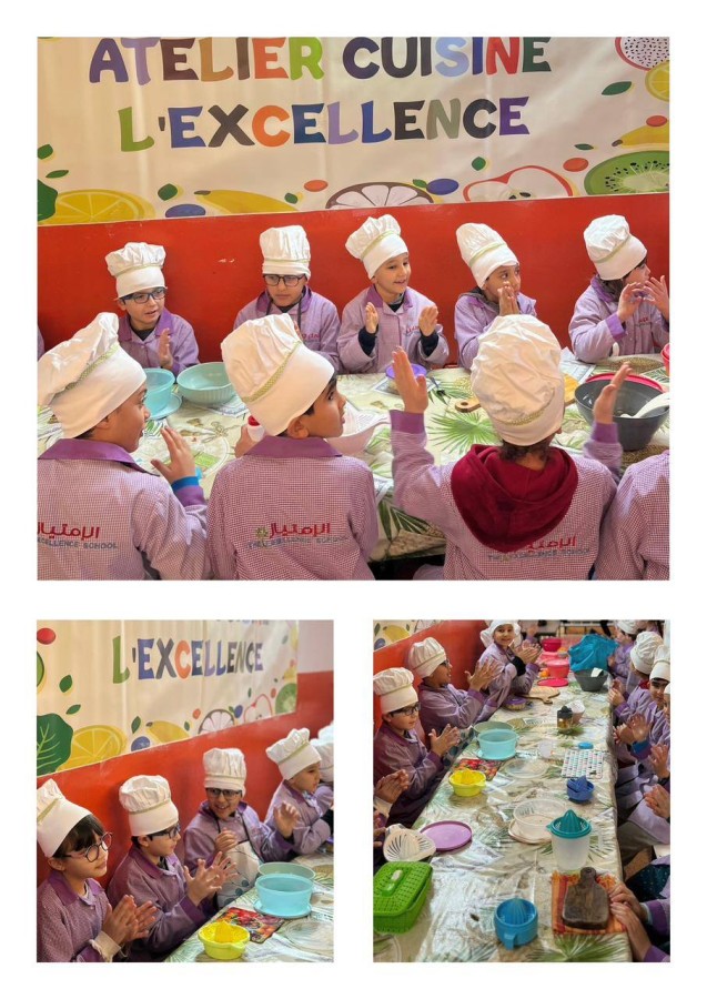 Photo de l'album