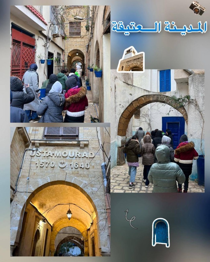 Photo de l'album