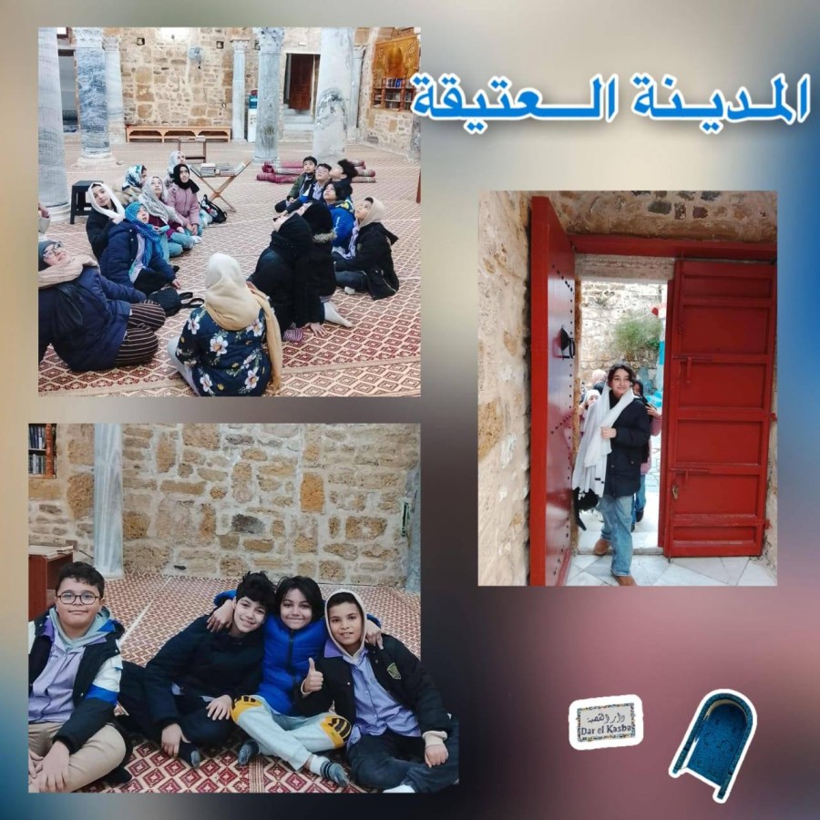 Photo de l'album