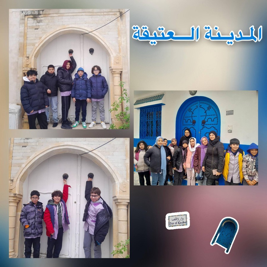 Photo de l'album