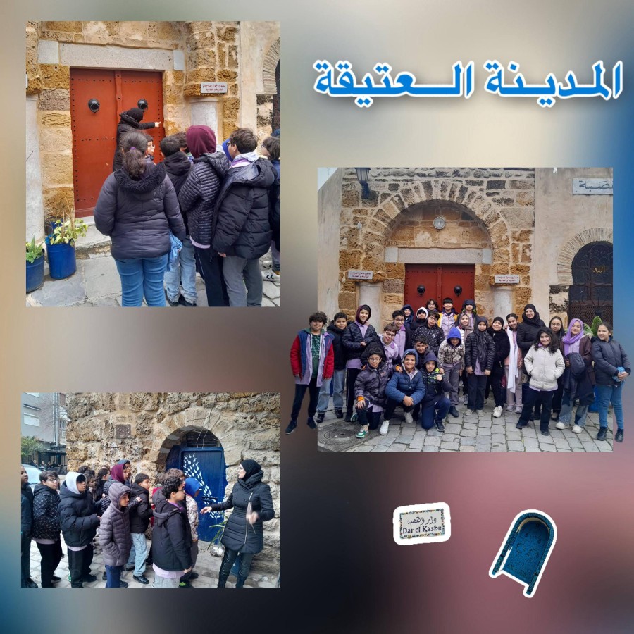 Photo de l'album