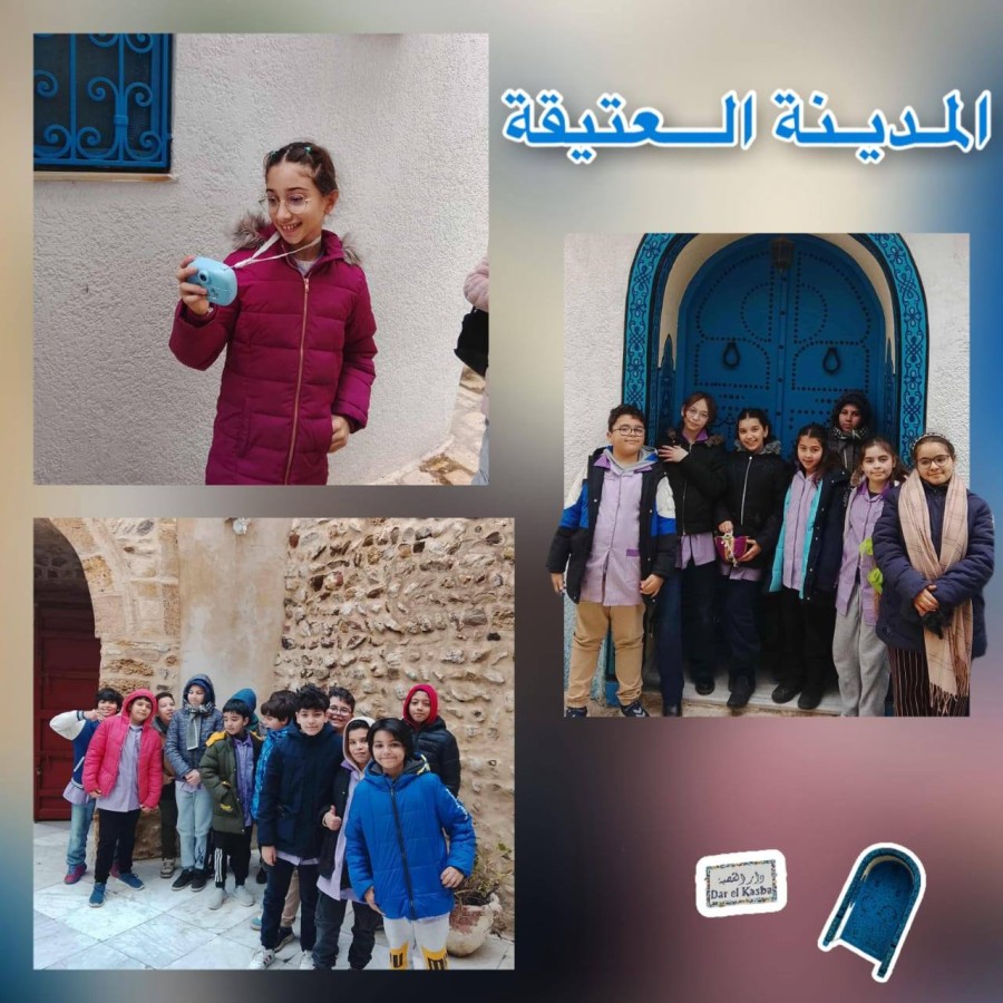 Photo de l'album