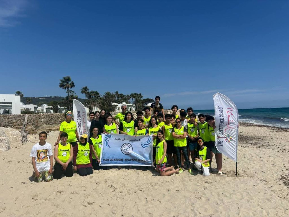Photo de l'album