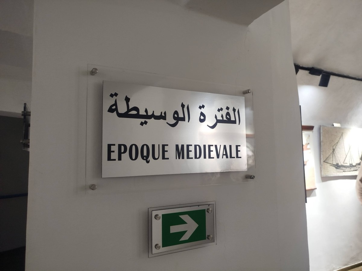 Photo de l'album